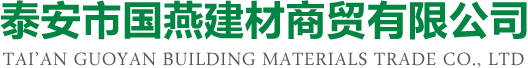 鈞杰陶瓷