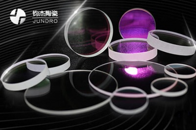  藍(lán)寶石玻璃有什么優(yōu)勢？