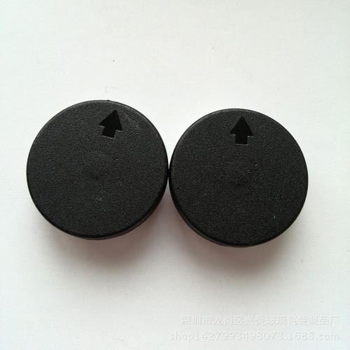 數(shù)控加工機床