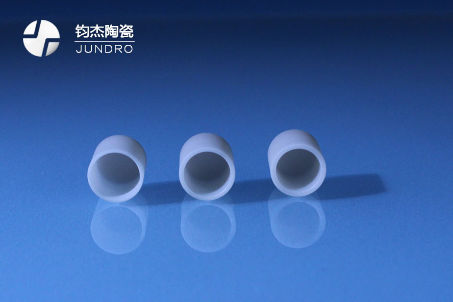 氮化鋁實(shí)驗(yàn)室專用坩堝